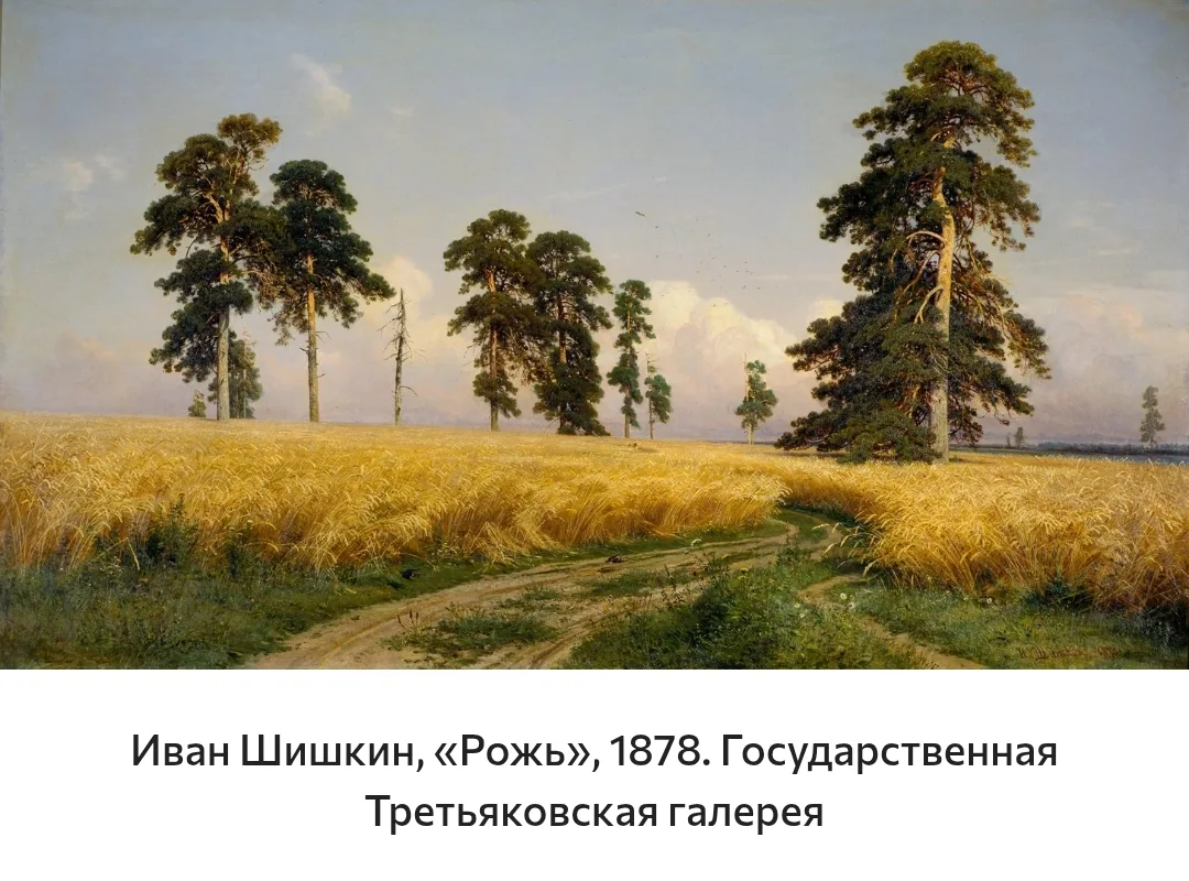 Доброе утро☀ 🌝⏰