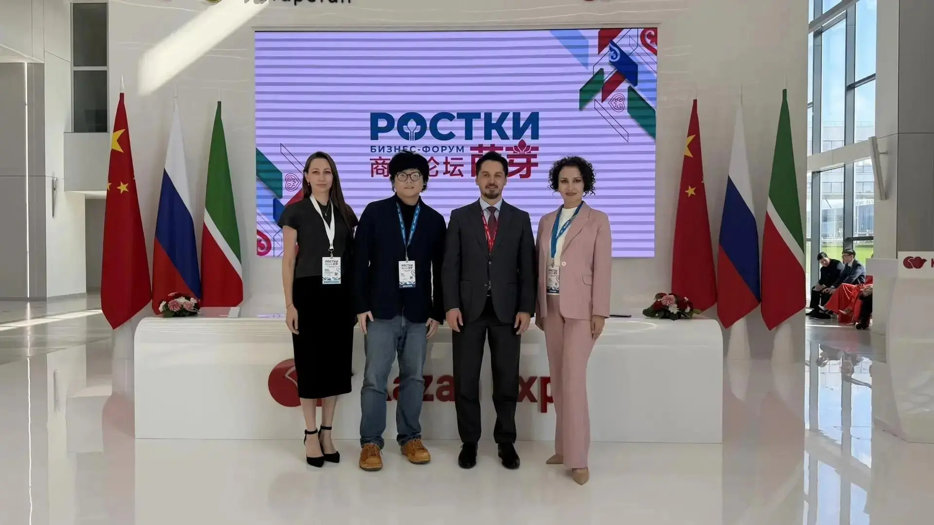 Китайским инвесторам презентуют инвестиционный потенциал Оренбуржья