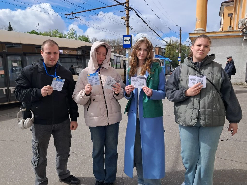 ✏️✏️✏️Всероссийское онлайн голосование по выбору общественных территорий, подлежащих бл...