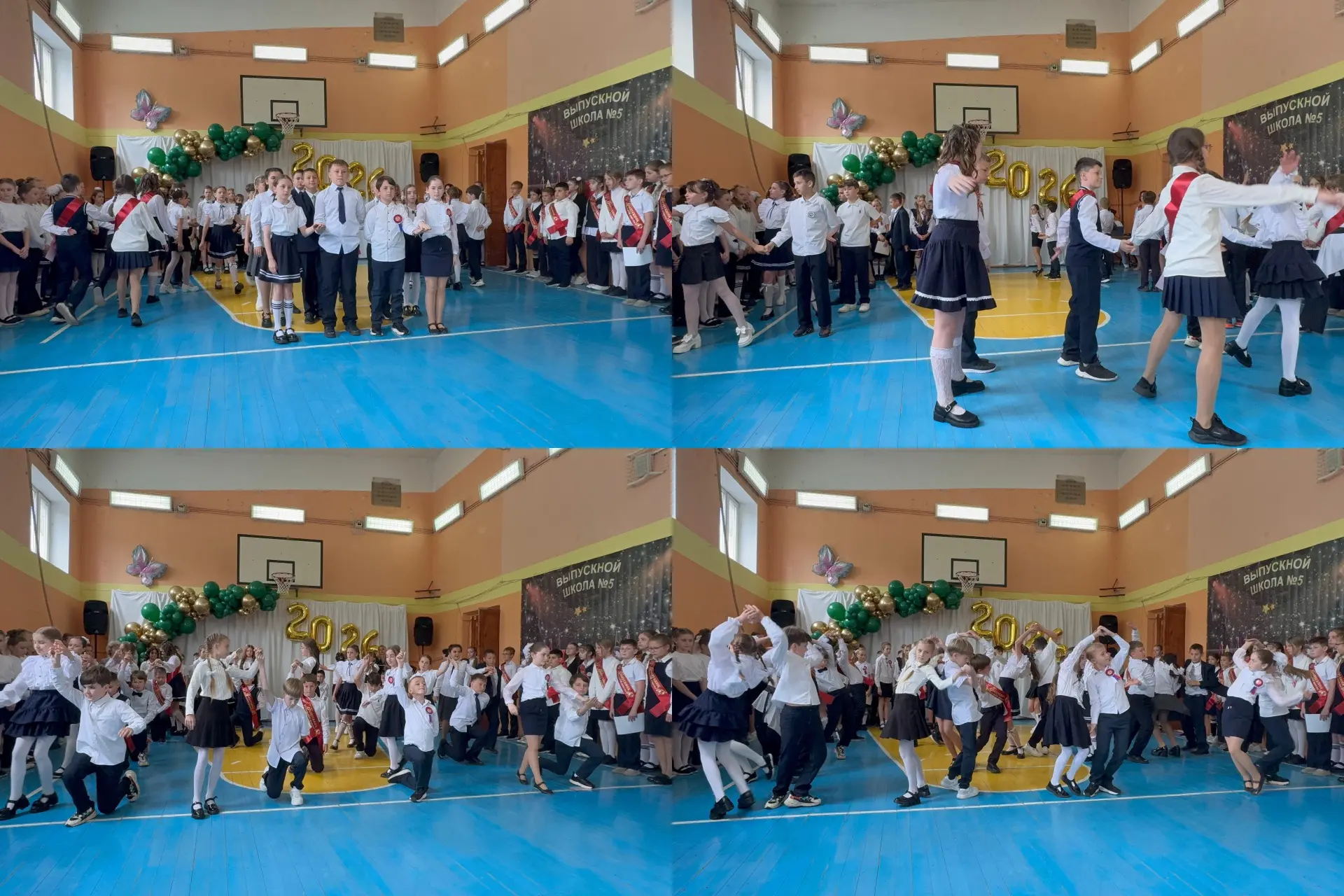 Поздравляем наших выпускников 4-х классов! 🎉  Сегодня в МБОУ «Эффективная школа» (корпус 4, школа №5