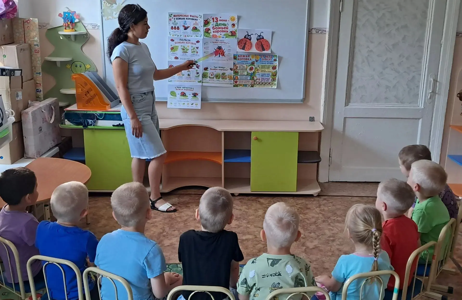 🐞 День божьих коровок в нашей разновозрастной группе! 🐞
Ребята познакомились с удивительным жучком