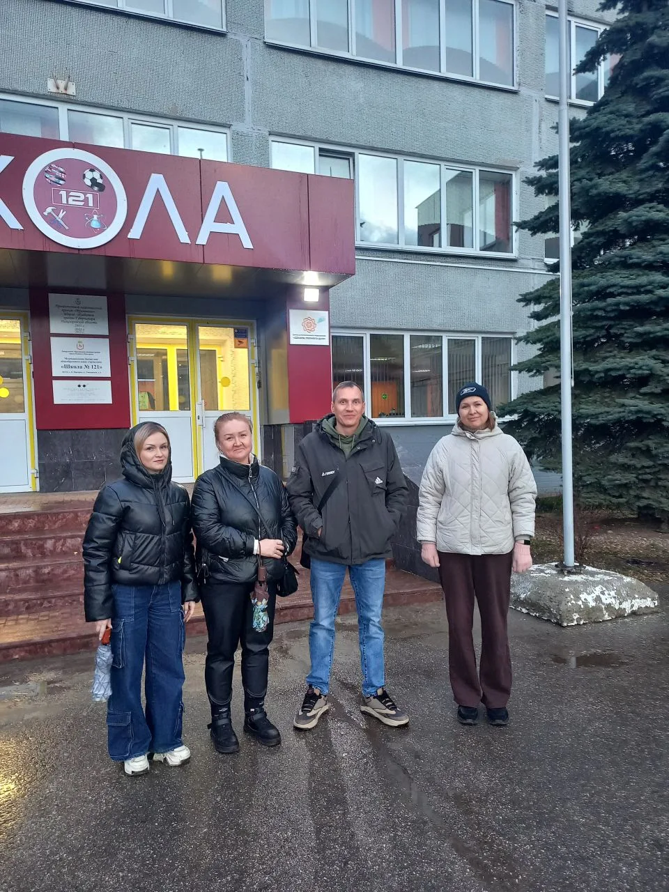 РОДИТЕЛЬСКИЙ ПАТРУЛЬ   В ходе профилактического рейда «Родительский патруль»  29 апреля 2026 г., пед