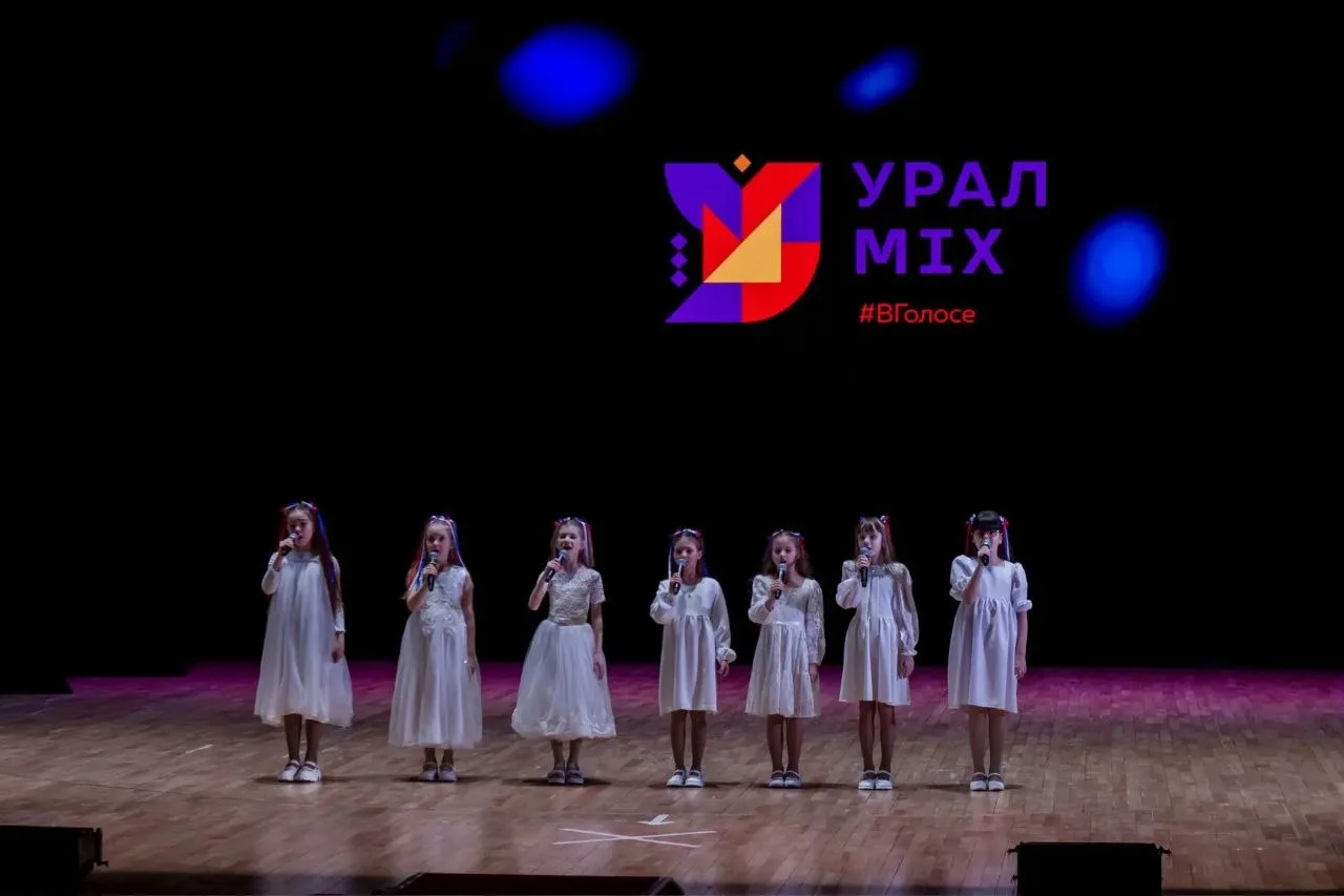 Вокальный ансамбль «Мелодия» МАОУ гимназии №40 - призер фестиваля «Урал-Mix»  Коллектив Сороковой по