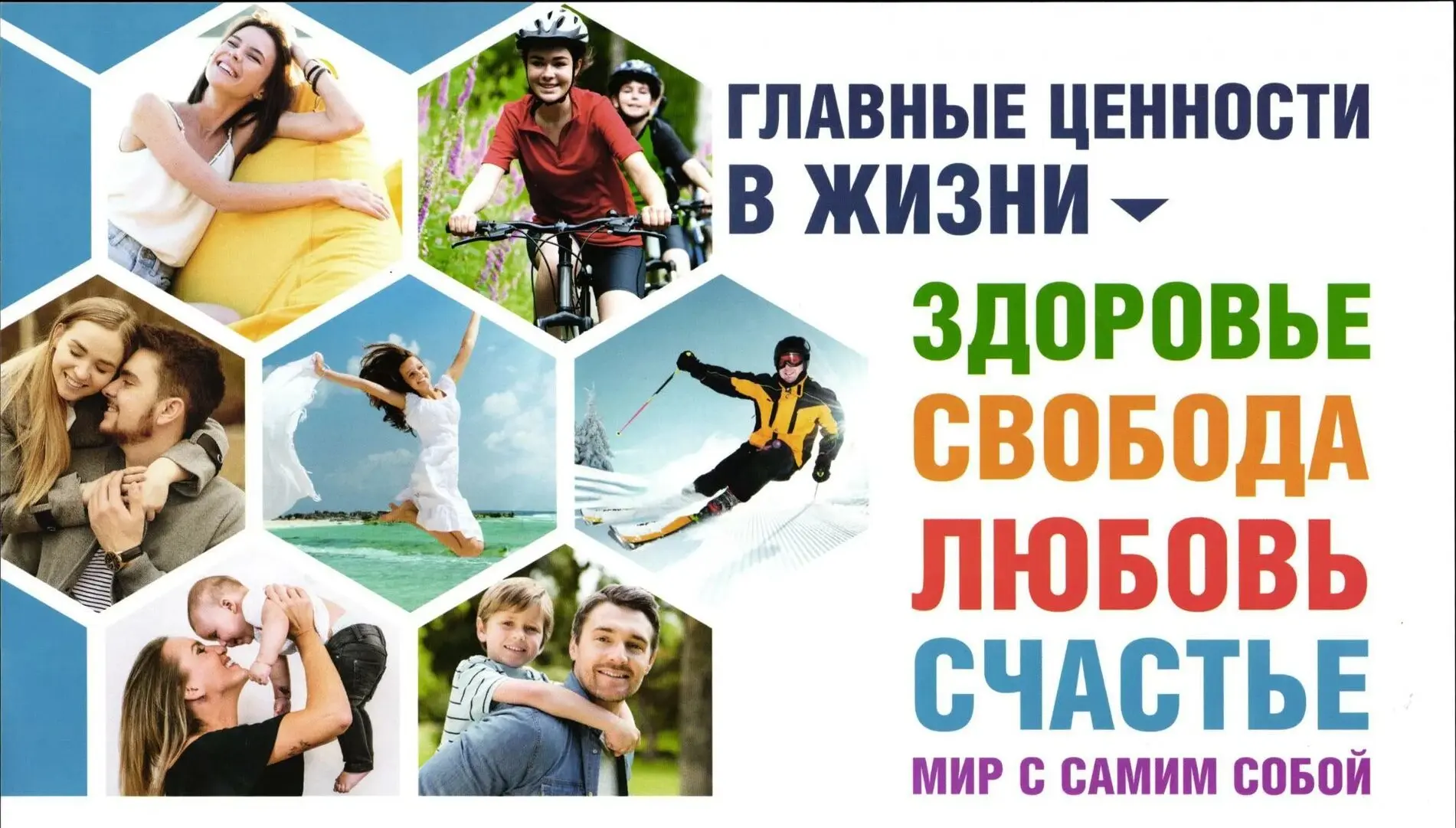 ПАМЯТКА для родителей и обучающихся по антинаркотическому просвещению,в рамках месячника антинаркоти