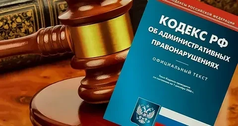 Судом на Ставрополье к административной ответственности за неисполнение предписания при...