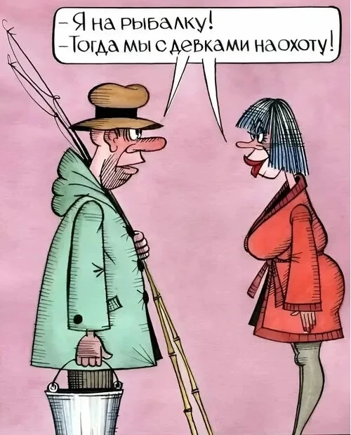 Рай открыток | Открытки 🥰