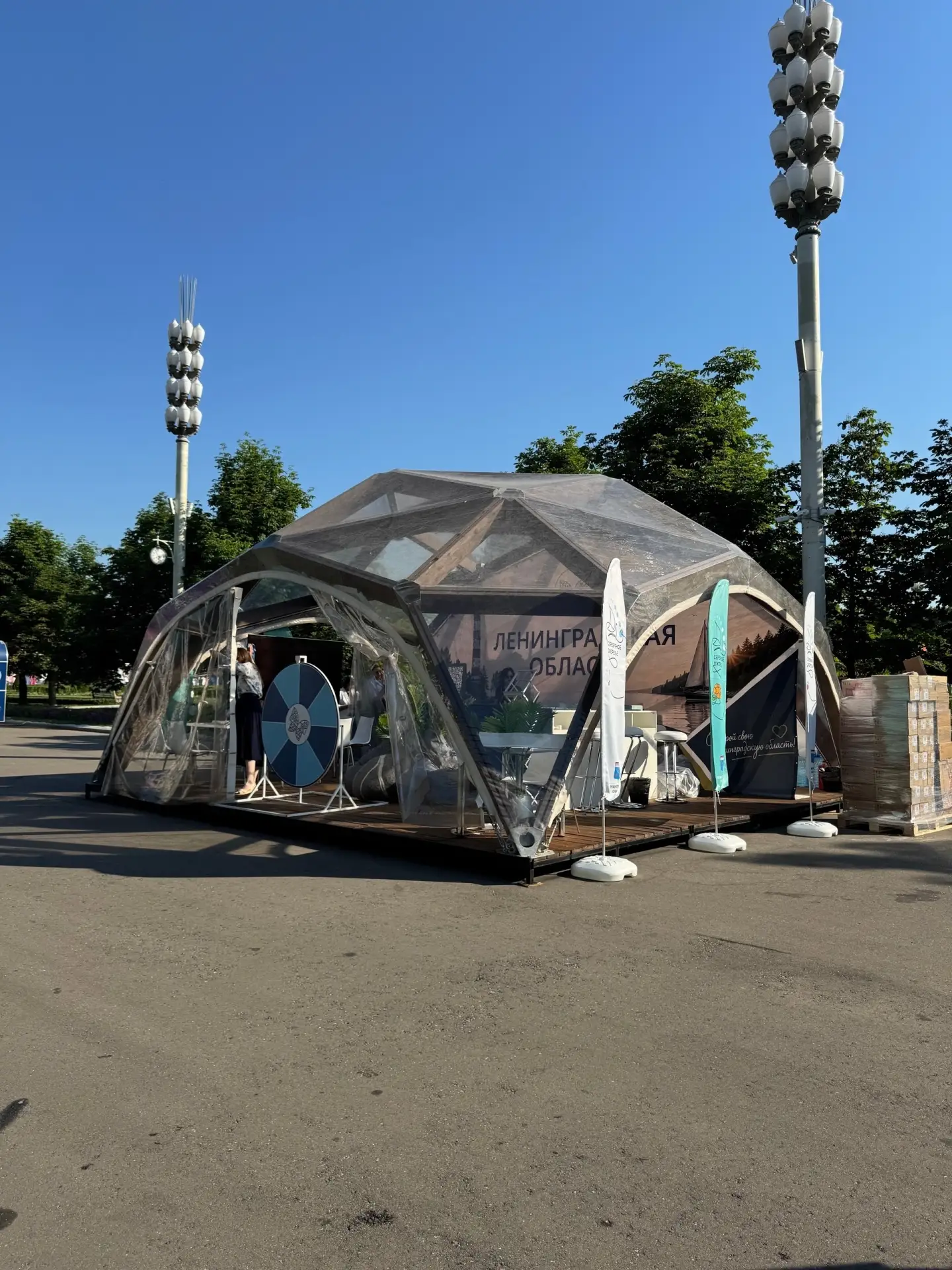 Ленинградская область представляет свой туристический потенциал на VI Международном фор...