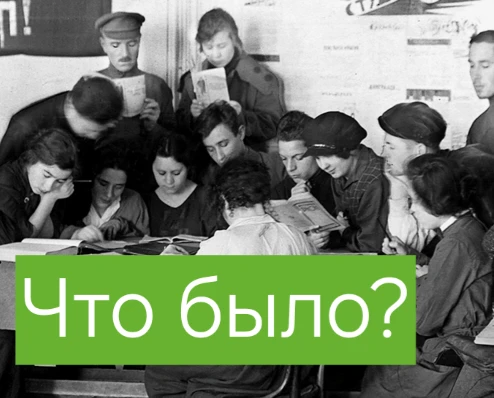 Изображение 1 к публикации «Школы России»