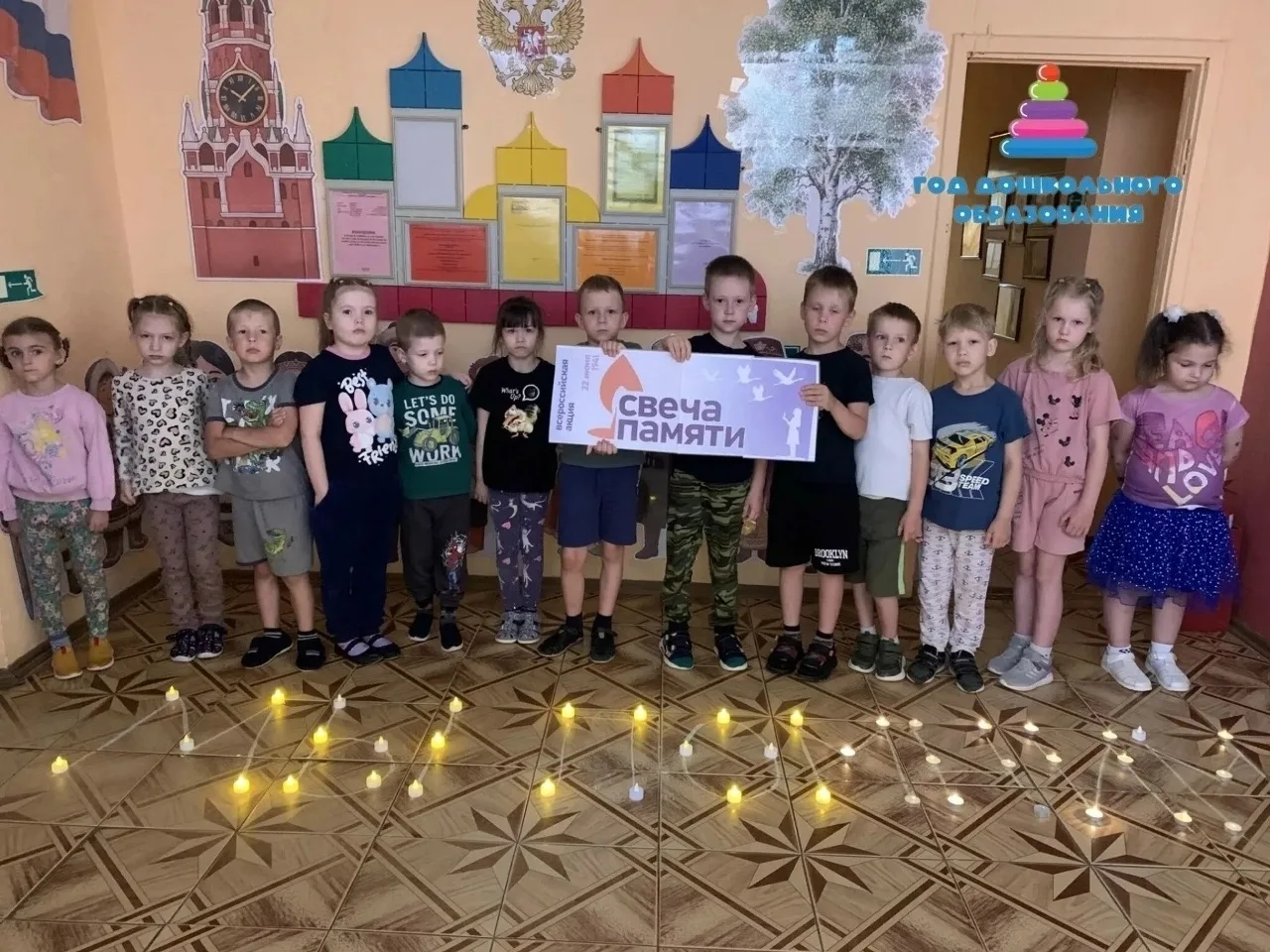 🕯День памяти и скорби: как дошкольники Новгородской области прикоснулись к истории