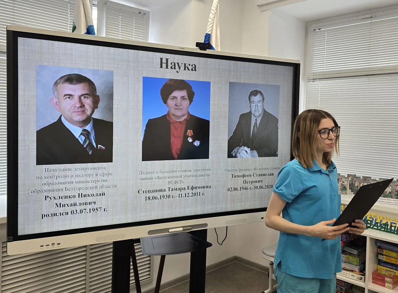 🌼 Приближается 1 Мая - праздник весны, мира и труда!   В честь этого в Центре госпитальной педагогик