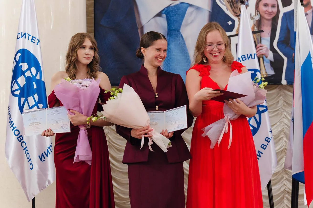 🎓Дипломы в честь юбилея Основателя партии