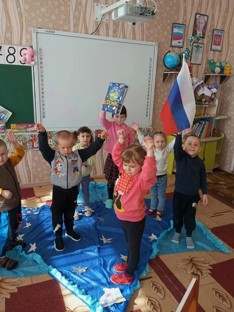 12 апреля в России отмечают День космонавтики в ознаменование первого космического полёта. В этот де