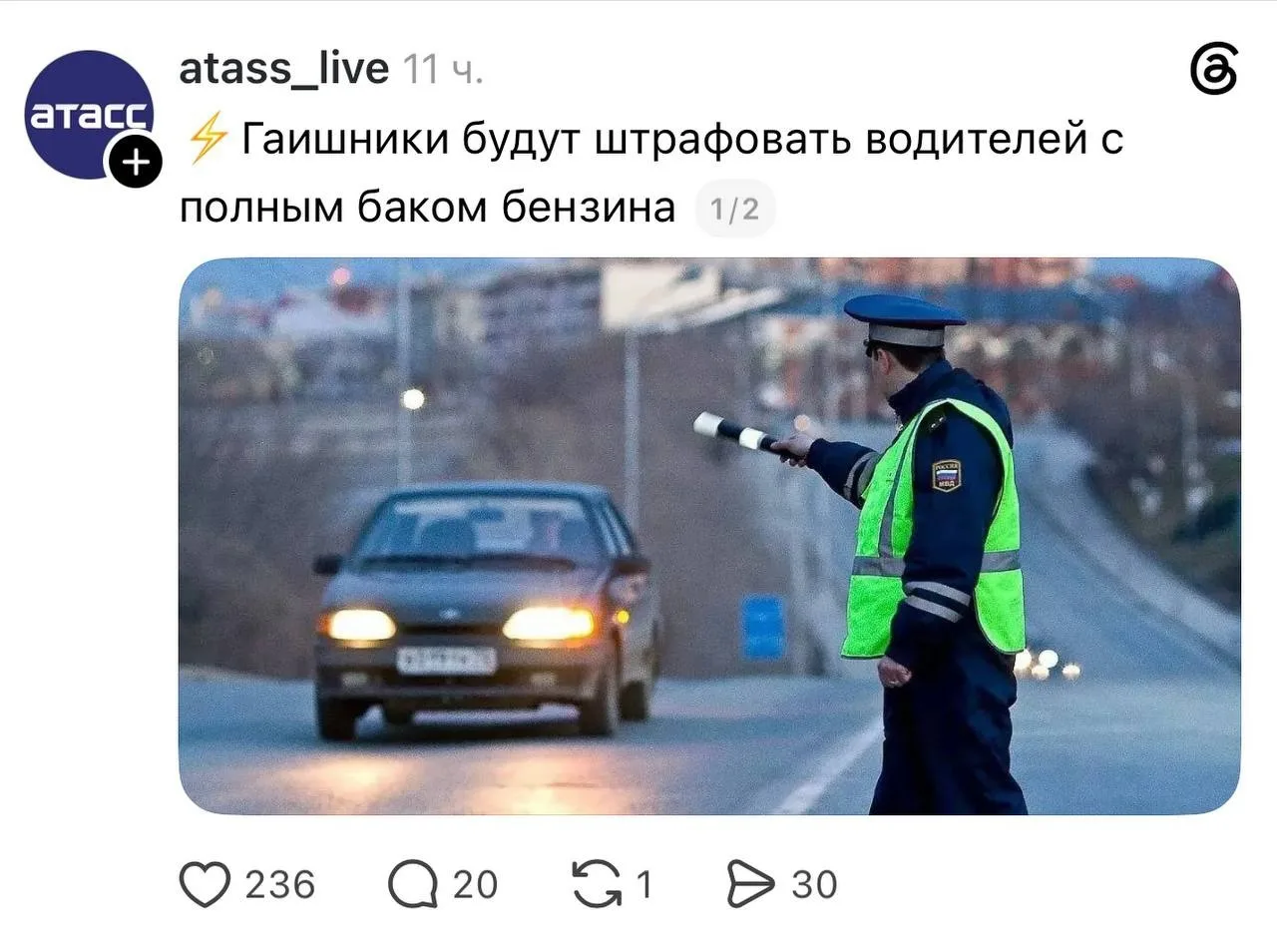 И переливать себе 😃