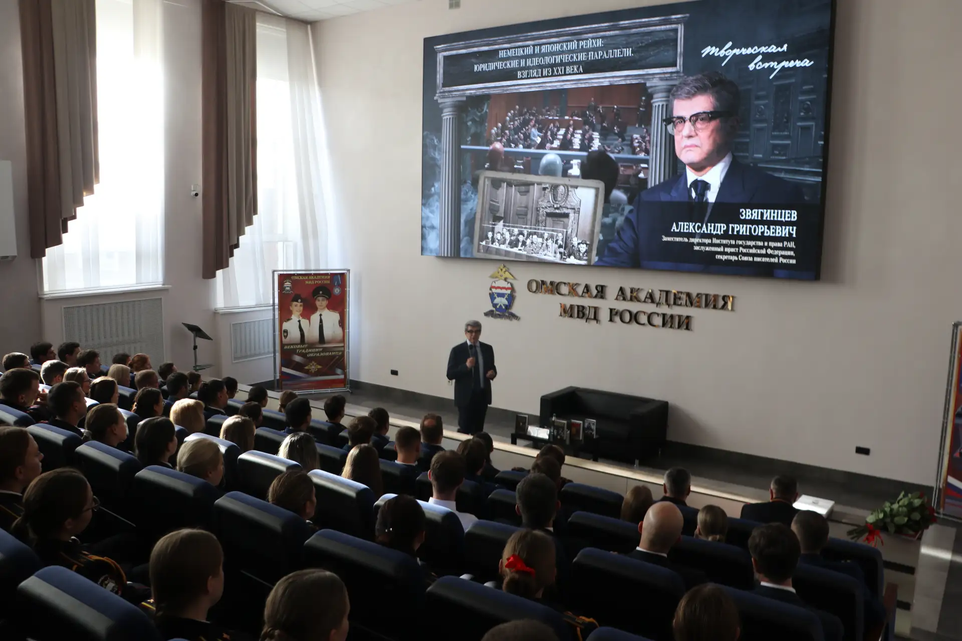 Офицеры следственного управления приняли участие в мероприятиях, приуроченных к 80-лети...