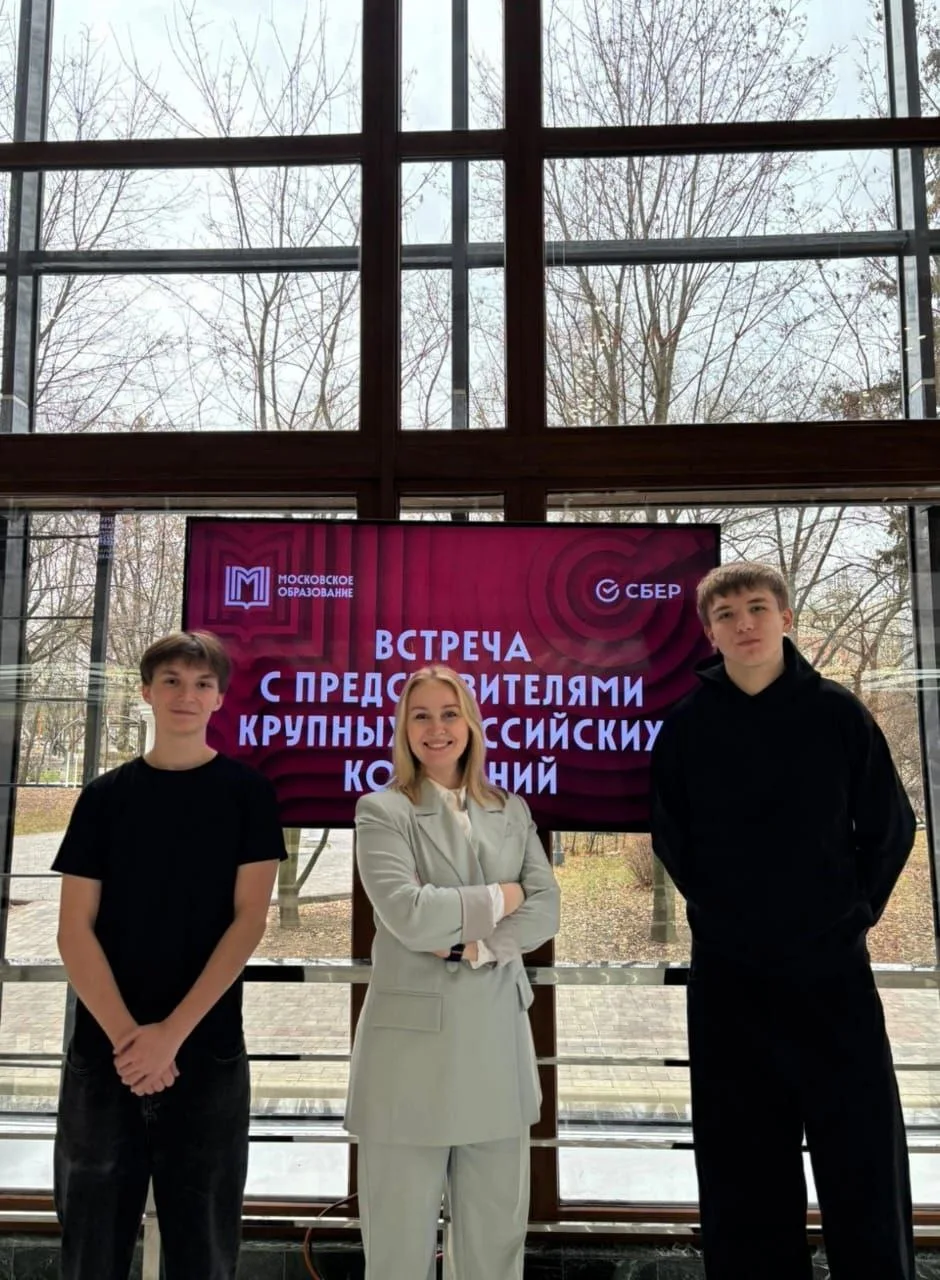 БЕЗ ГРАНИЦ 👨‍🎓  В этом году наши ученики из 10-го предпринимательского класса работали не покладая р