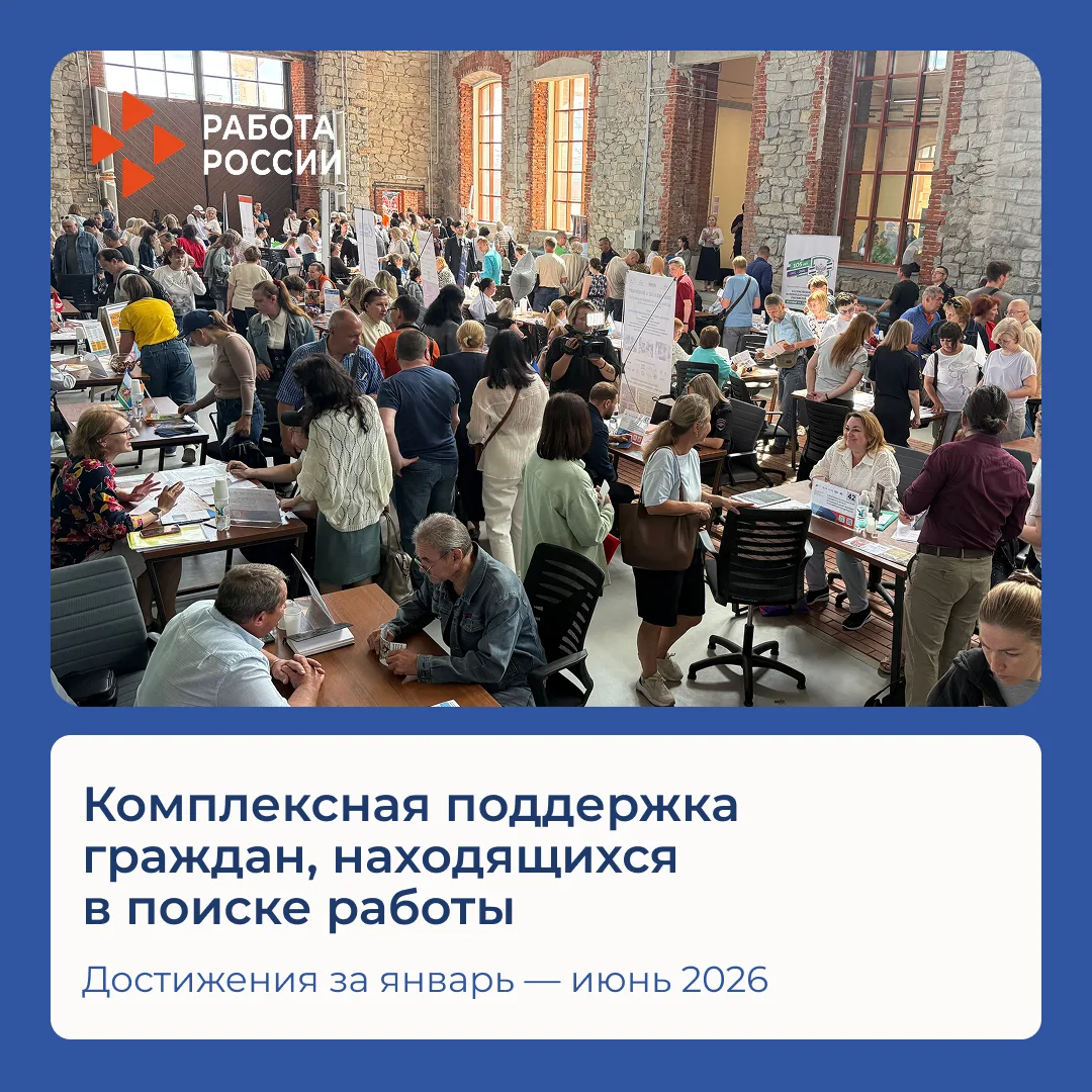 🔥 Более 5 тысяч екатеринбуржцев воспользовались сервисами профориентации за 6 месяцев

Центр занято