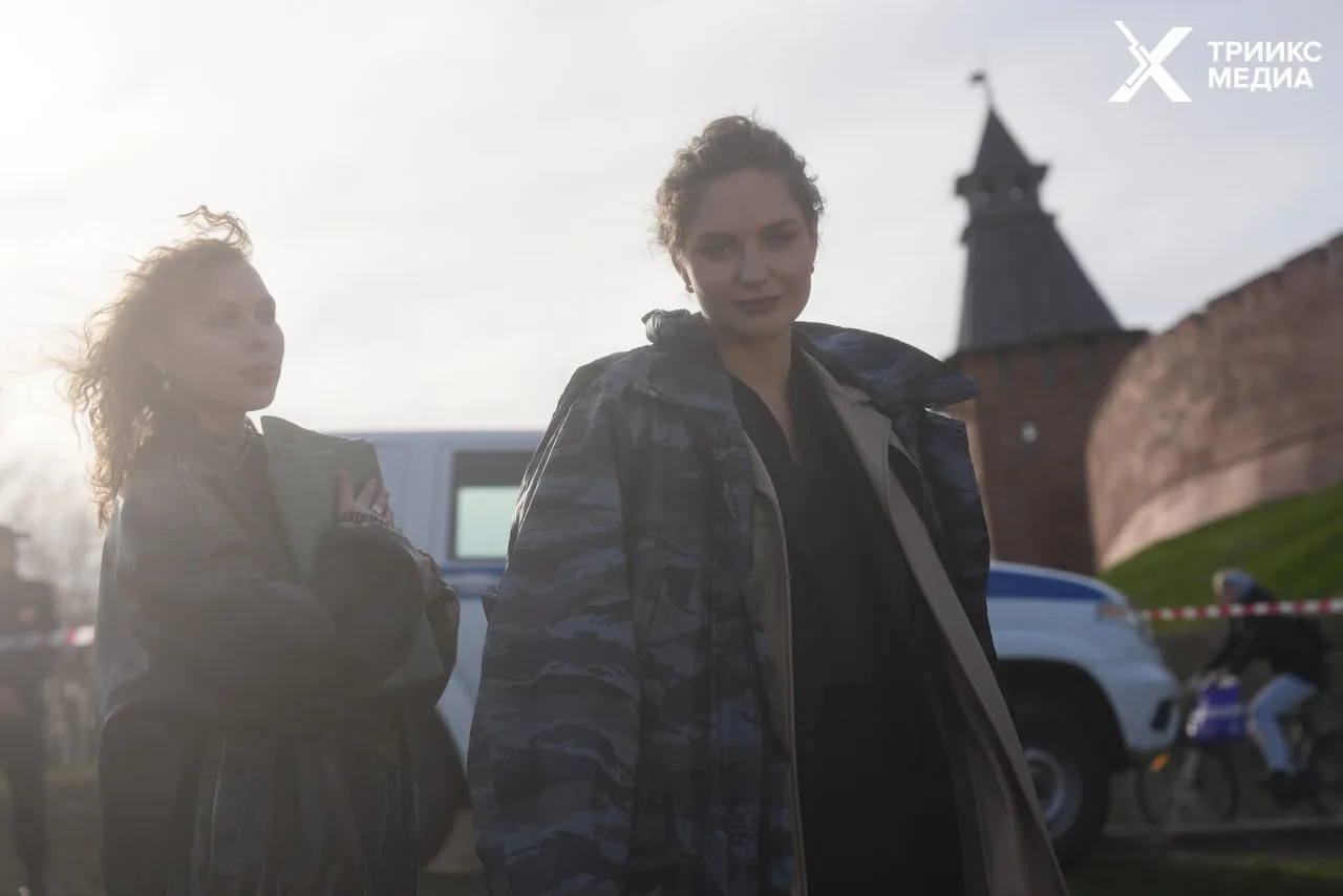 🎬 Съёмки сериала «Дерзкая» в Великом Новгороде