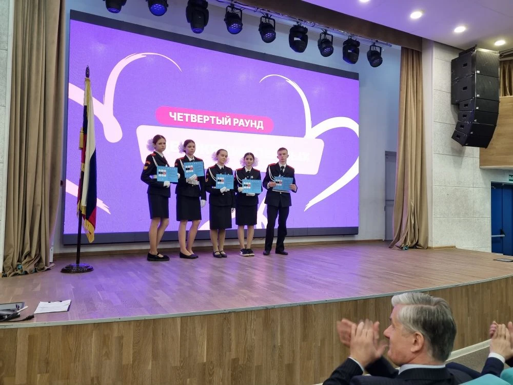 20 апреля 2026 года в г. Москве команда "Кадеты МБОУ СОШ 14" - участники Всероссийского конкурса соц