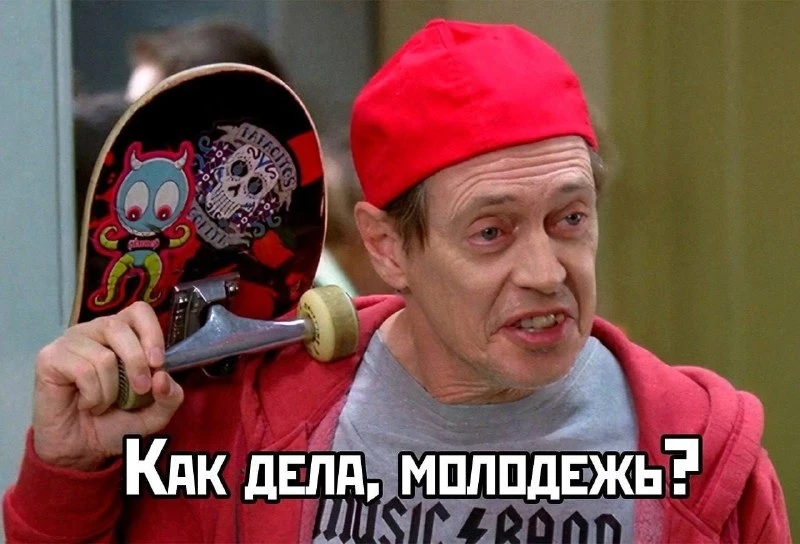 🧒 Молодежью можно считать людей до 39 лет, заявила ТАСС главный внештатный гериатр Минздрава Ольга Т