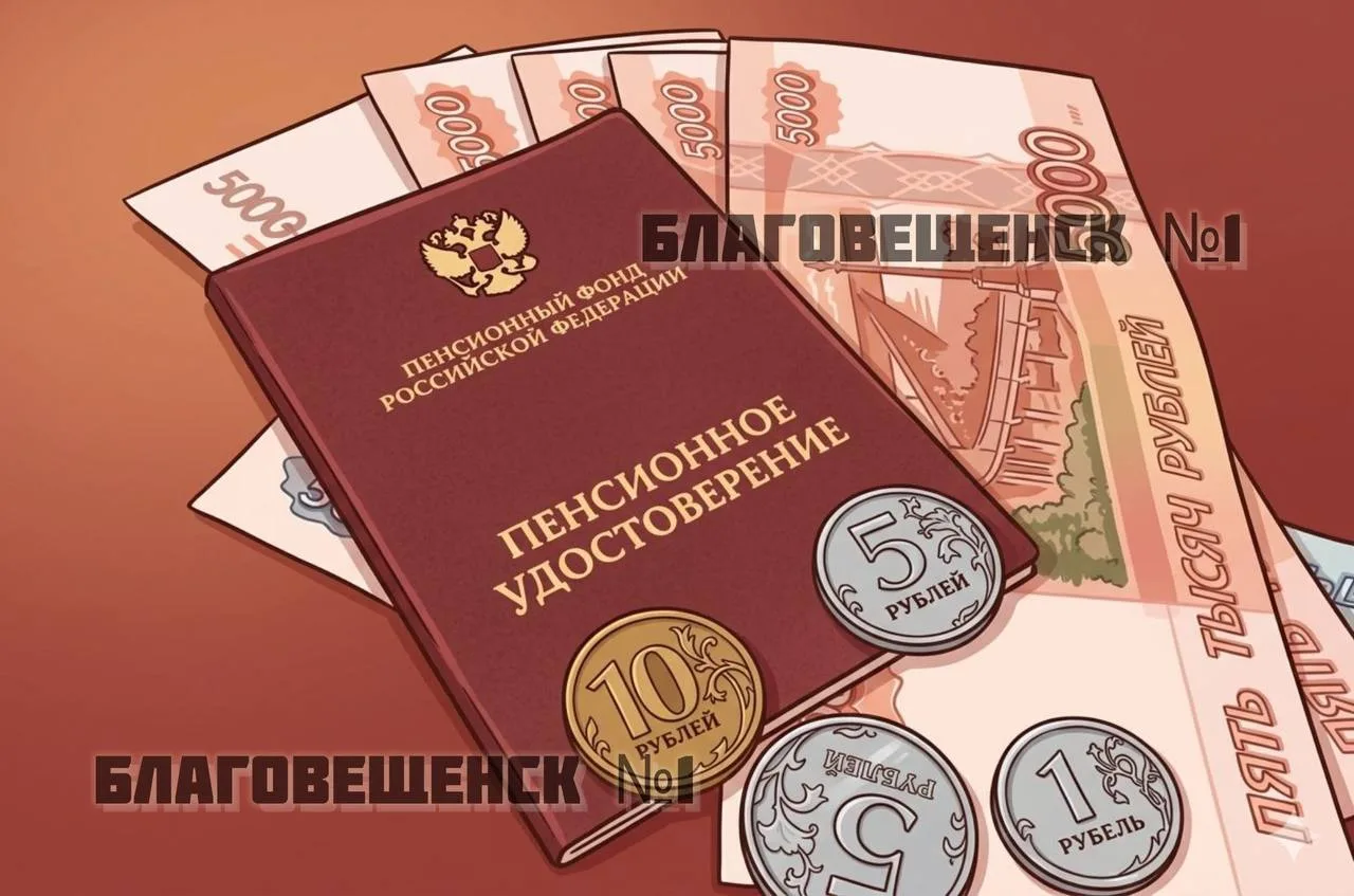 Месяц без денег: 80-летняя амурчанка получила пенсию только после обращения в прокуратуру

В Магдага