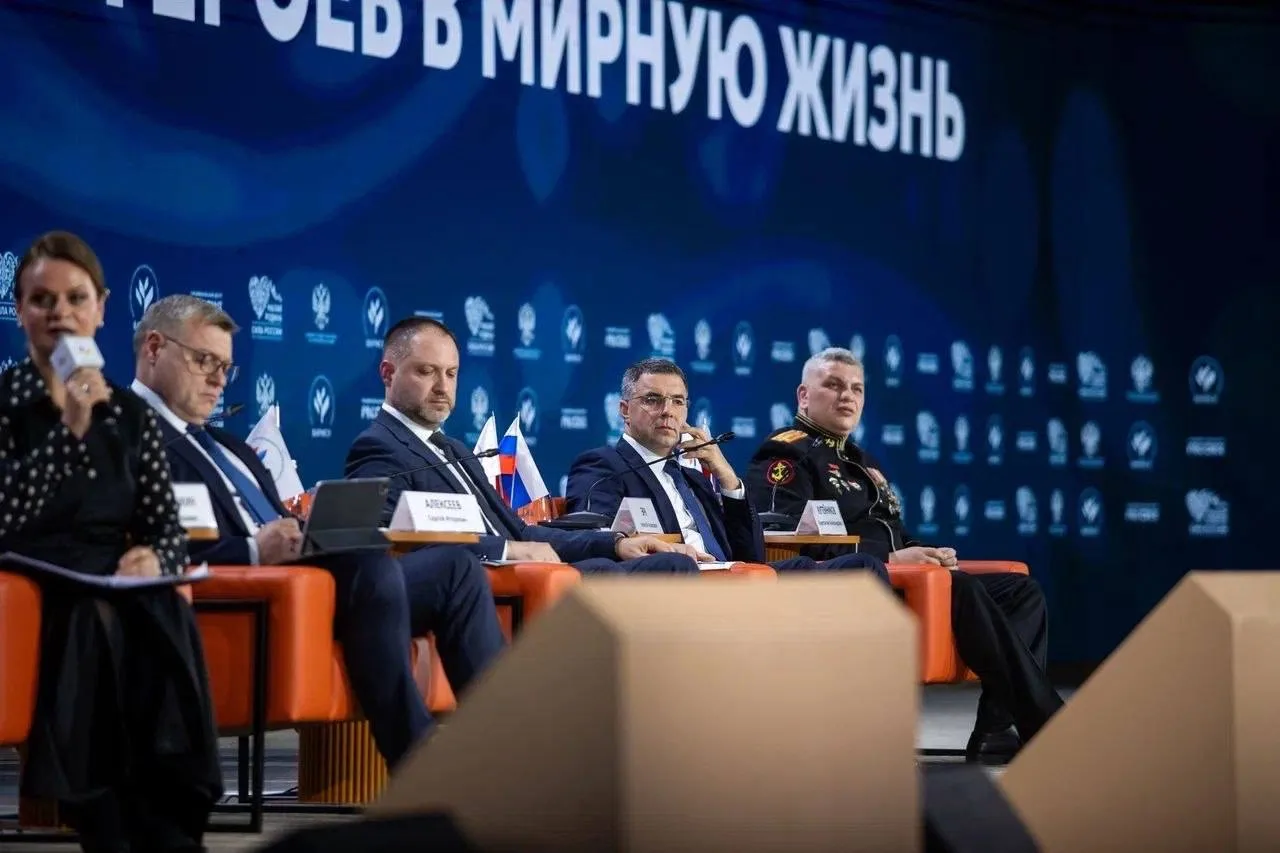 Приняла участие в панельной дискуссии «Интеграция СВОих героев в мирную жизнь» в рамках Всероссийско