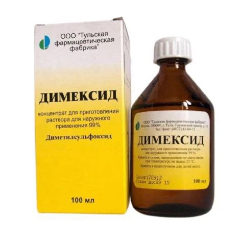 ЧУДО-ЛЕКАРСТВО
 
Сегодня напишу про "средство от всего" - ДИМЕКСИД!!! Диметилсульфоксид.

Чаще всего