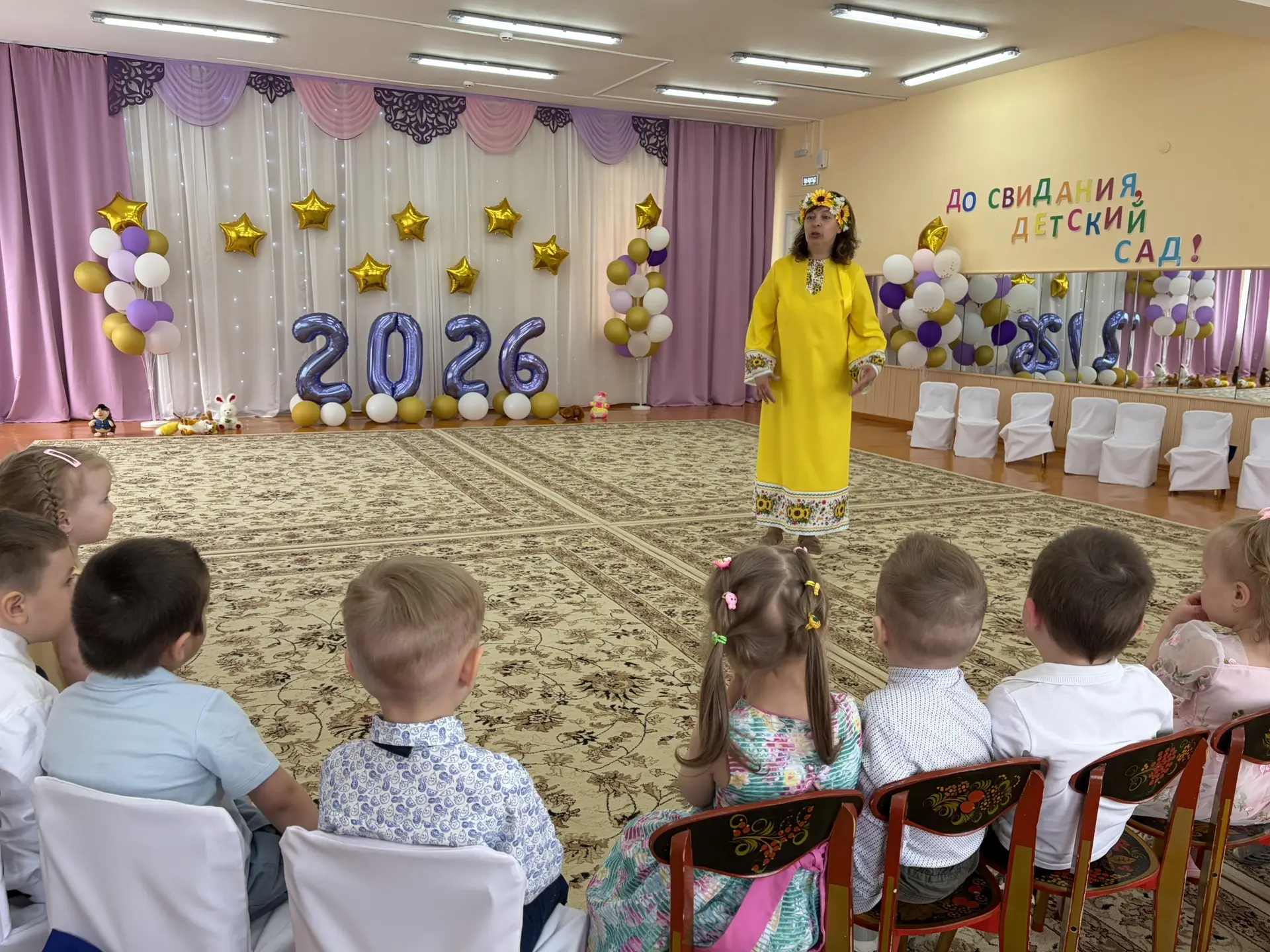 Корпус 1.
Хотим поделиться нашими яркими впечатлениями от недавно прошедшего развлечения 
«Здравству
