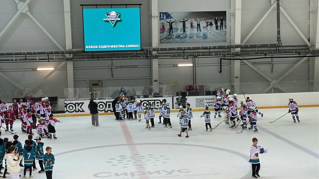 🏒 Юные хоккеисты из Губкина достойно выступили на турнире «Содружество» в Сочи  Благодаря поддержке 