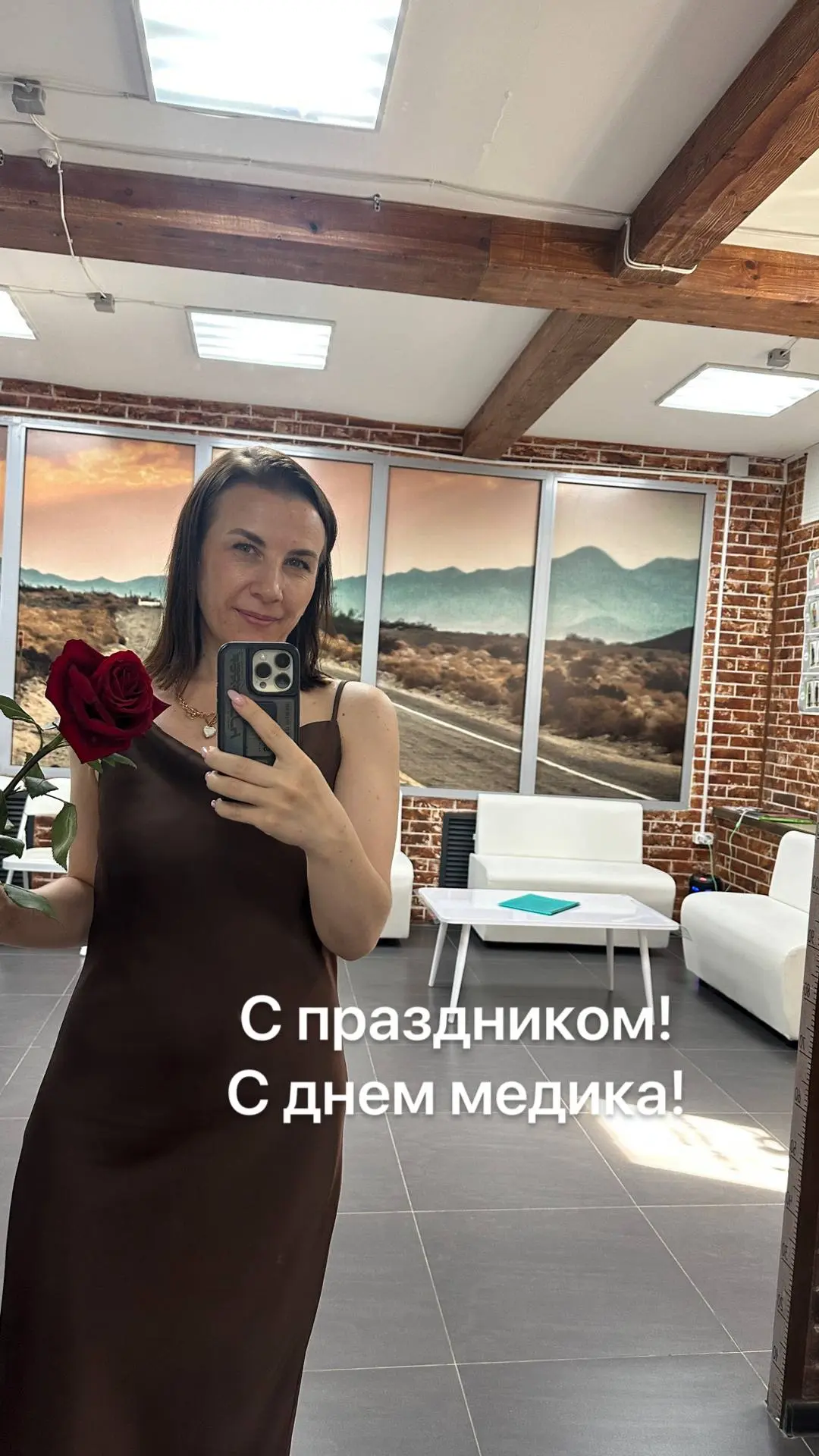 Меня часто спрашивают: «Вы врач-диетолог? Если нет - как вы можете работать с питанием?»

Рассказыва