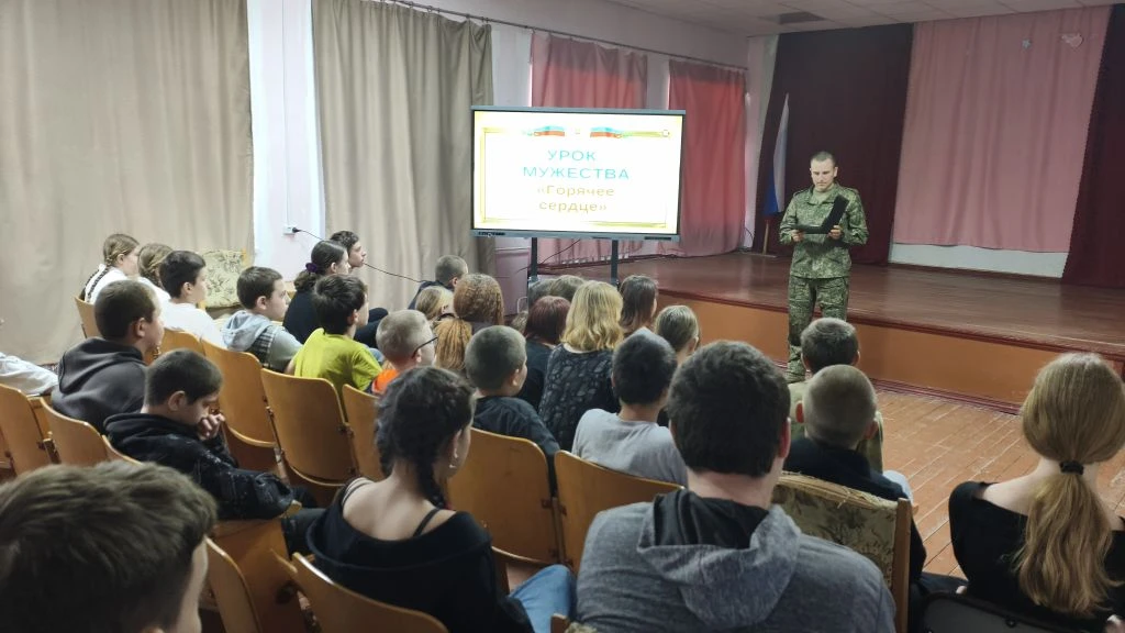 22 мая в ГБОУ «Школа № 5 Амвросиевского М.О.» состоялся Урок мужества под названием «Го...