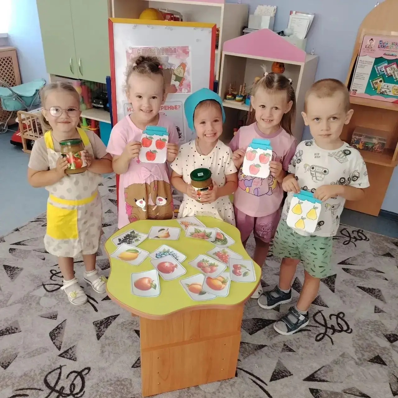🍓ДЕНЬ ВАРЕНЬЯ🍓