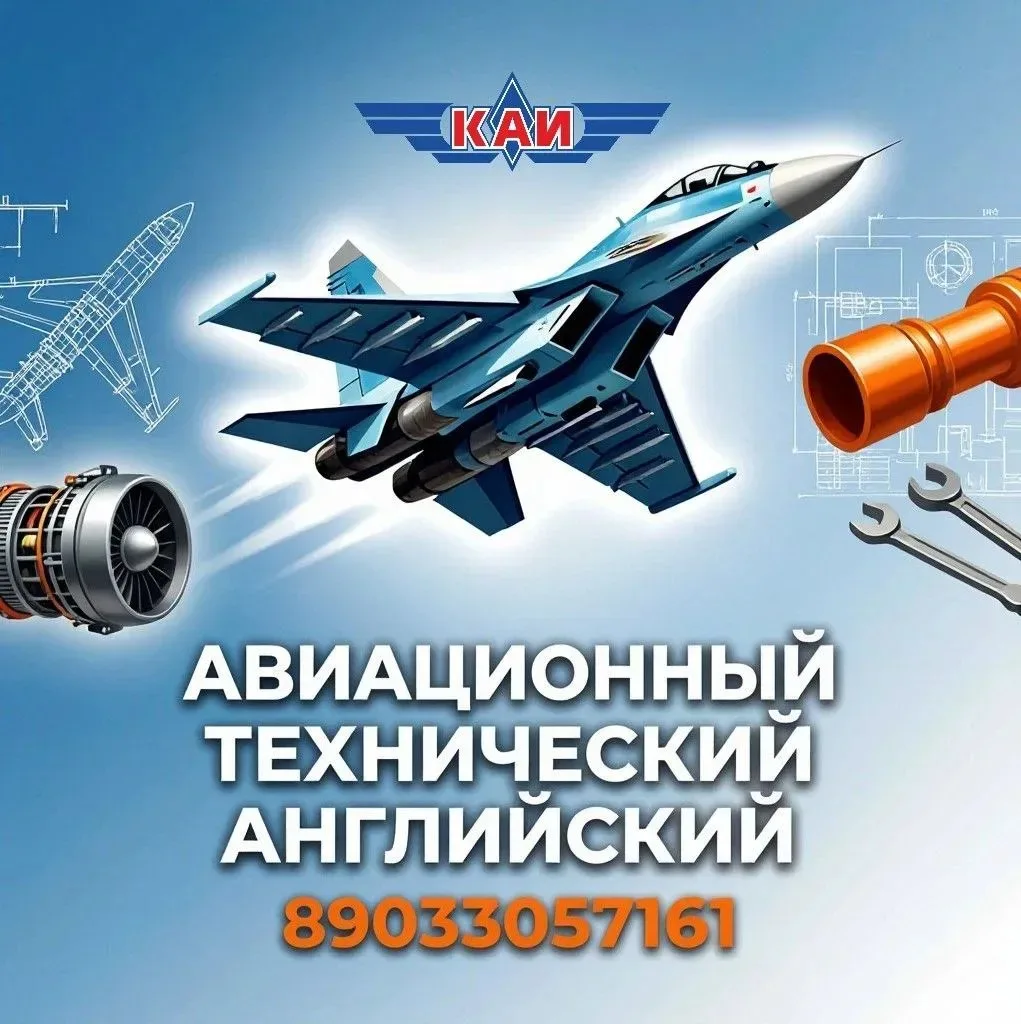 Уважаемые студенты!🎓