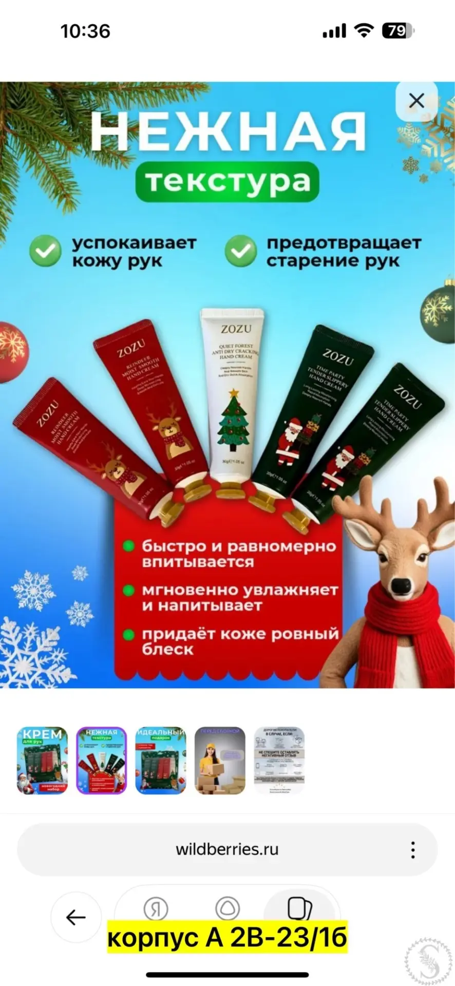 https://vk.com/photo-184814919_493292286