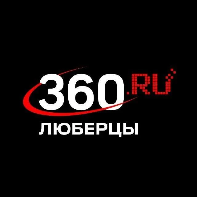 Все самые важные события округа — в аккаунтах телеканала 360.ru