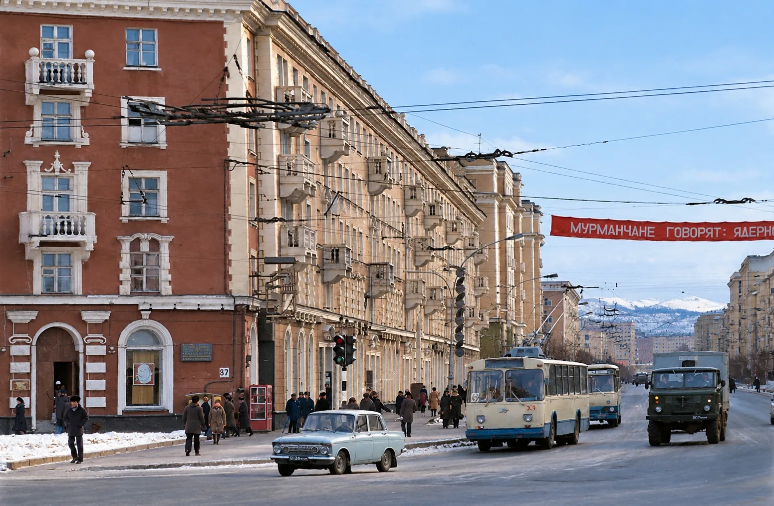 📷 Мурманск, 1982 год.