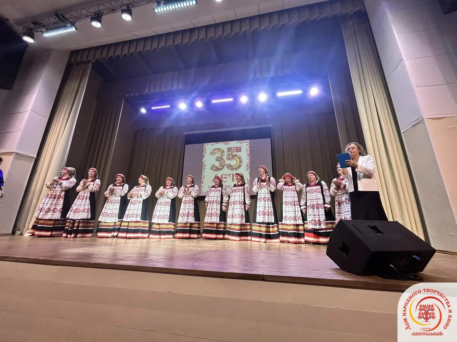 ✨ 35 лет творчества, вдохновения и народной души! ✨