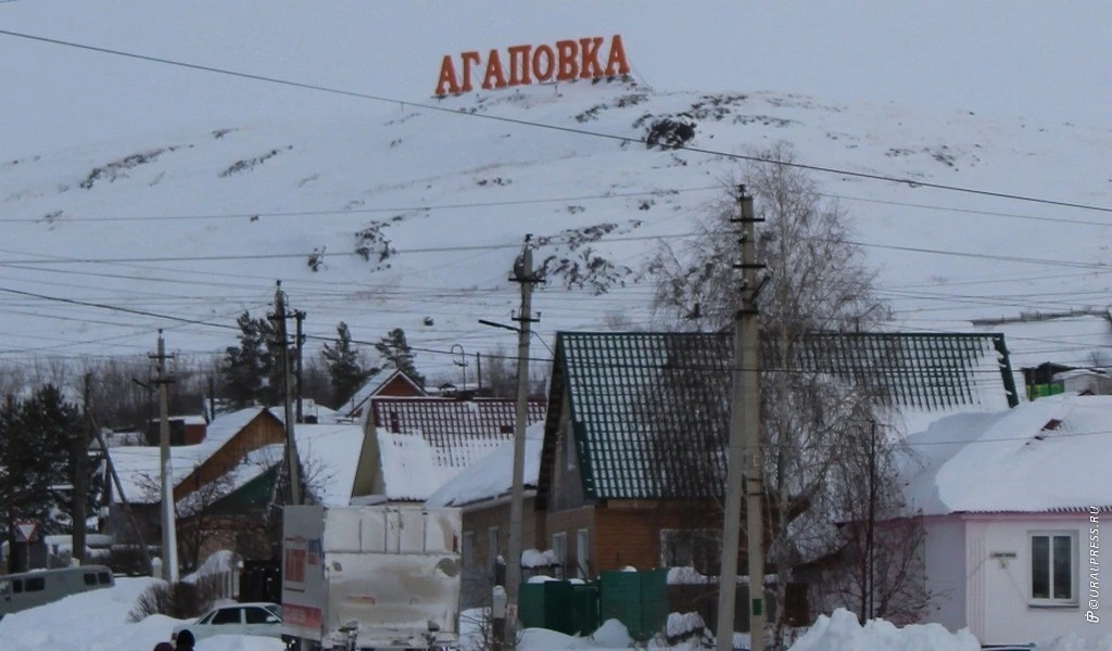 Присылайте Ваши фото в "Предложить пост"