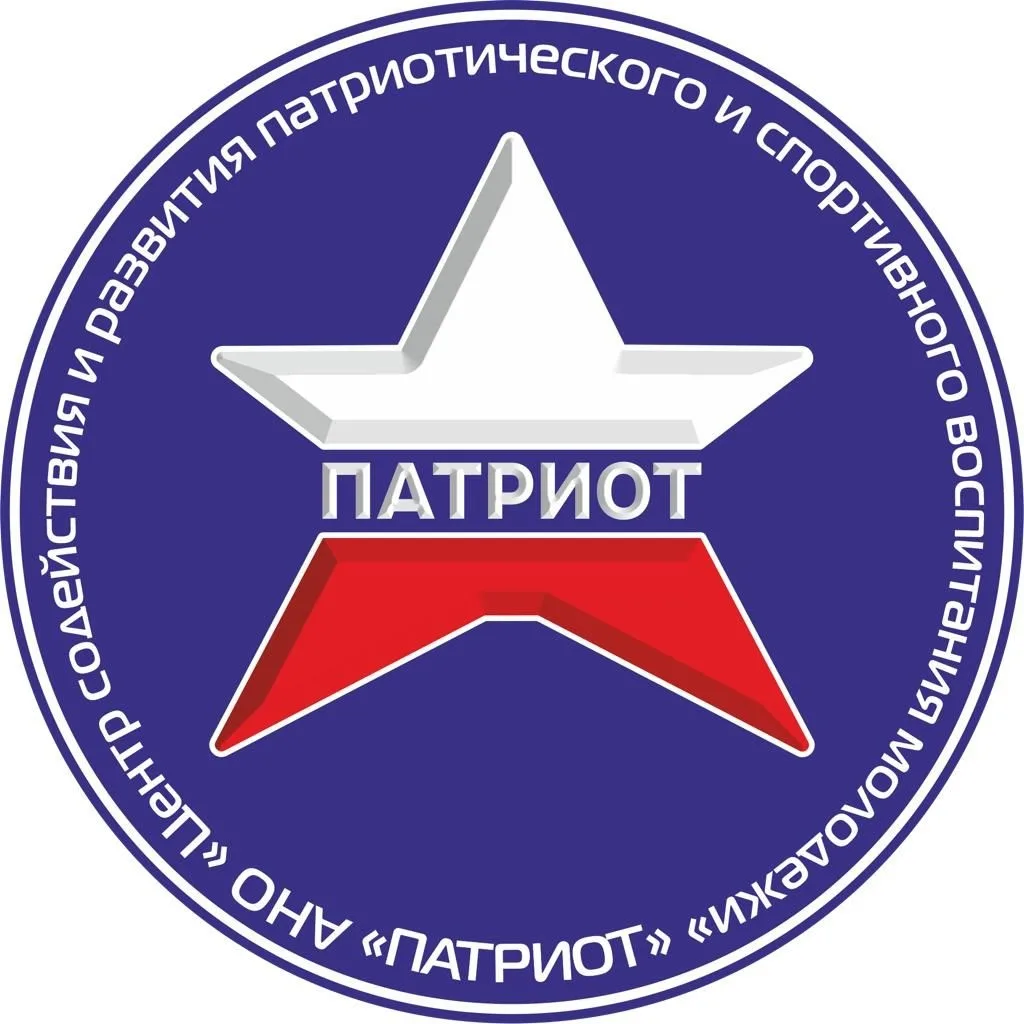 Приветствуем всех! Ура ура ура!