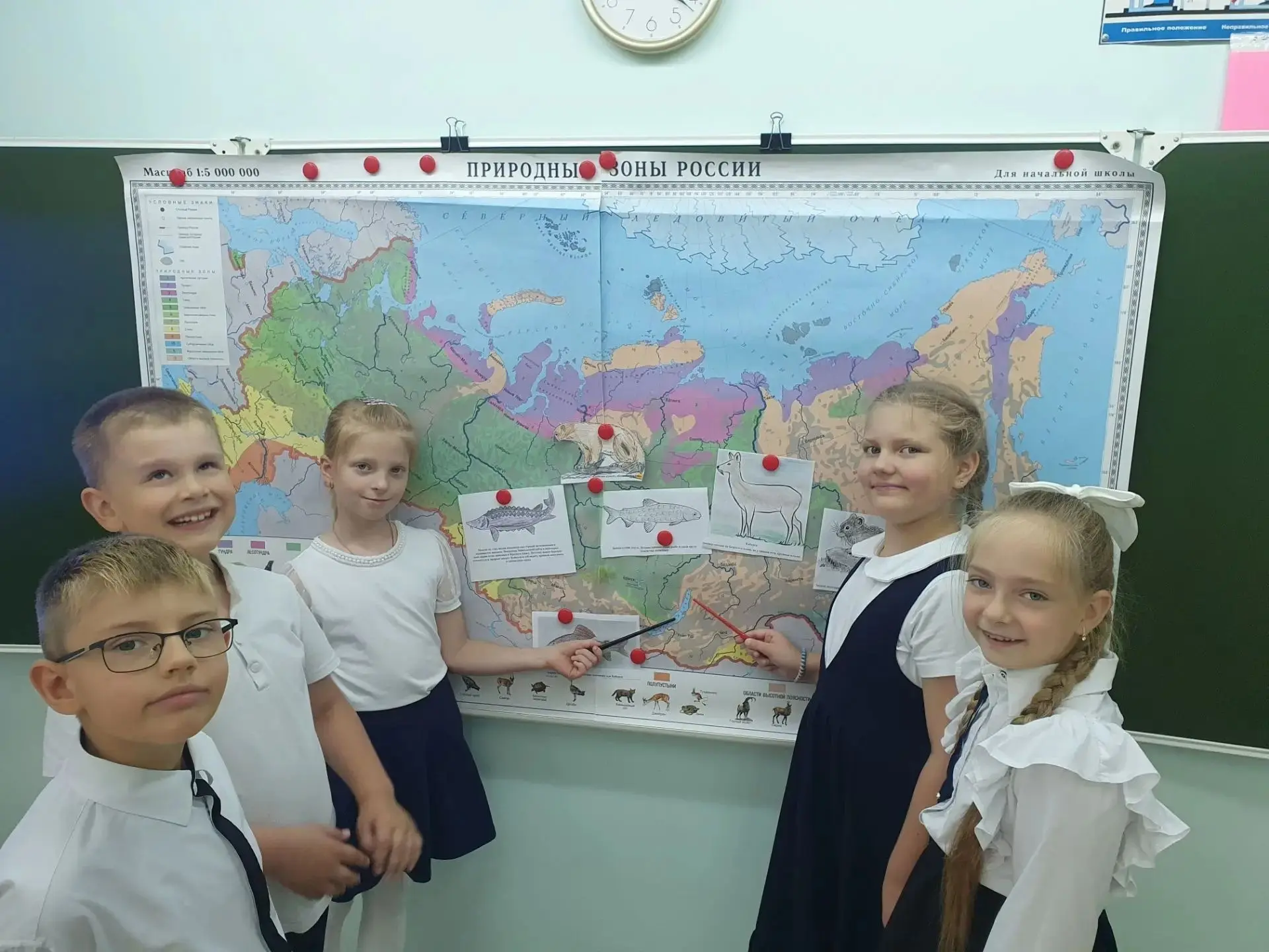 🦭Эко-акция «День Байкала»: 2 «А» класс в деле!