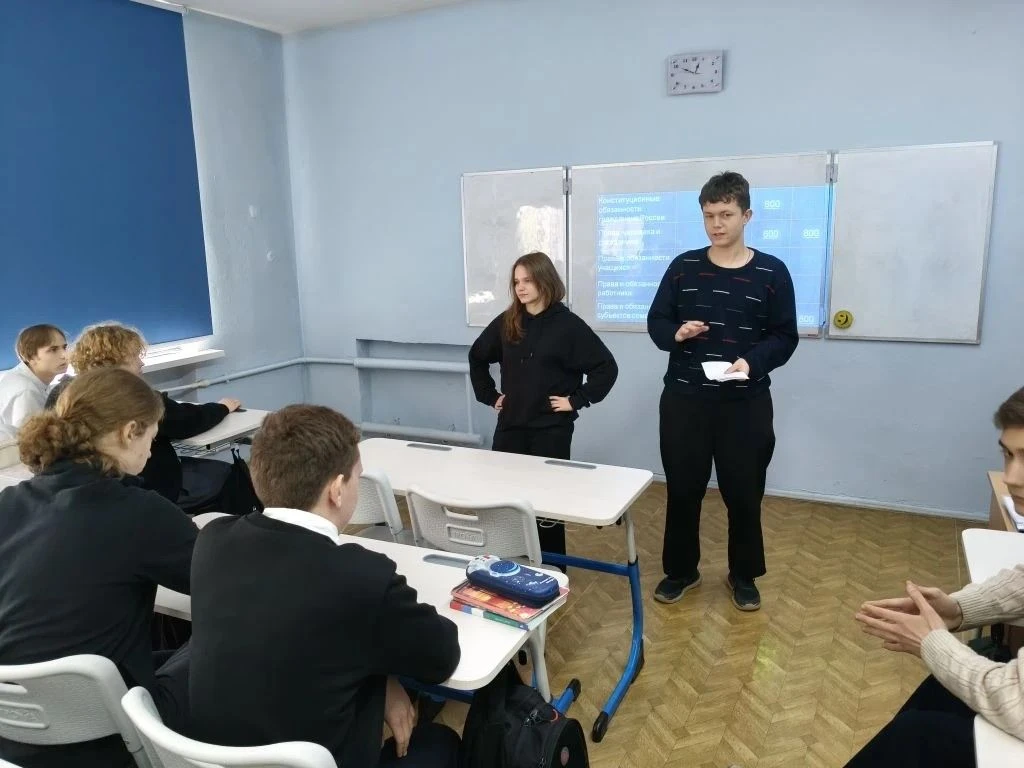 "Имею право, но обязан": 10А класс в формате "Своей игры" В 10А классе прошел увлекательный и познав