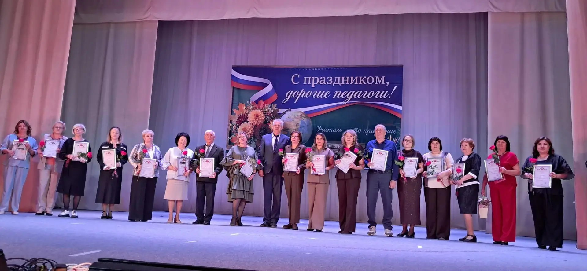 Педагоги Новотроицка: опыт, молодость и общая цель