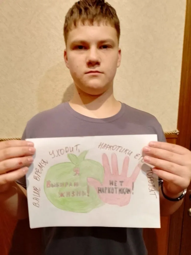 ❗В рамках межведомственной операции "Подросток"👫 для обучающихся 7 класса прошла профи...