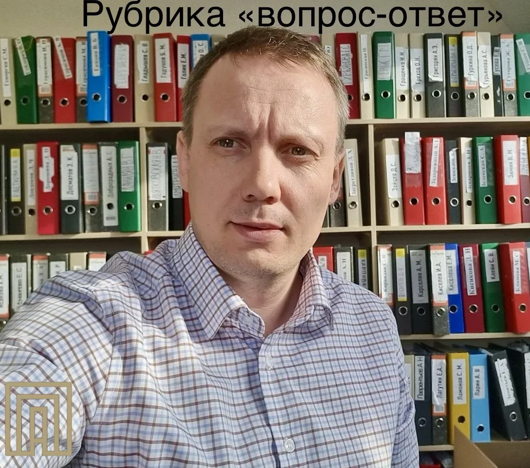 Всем привет!🤝