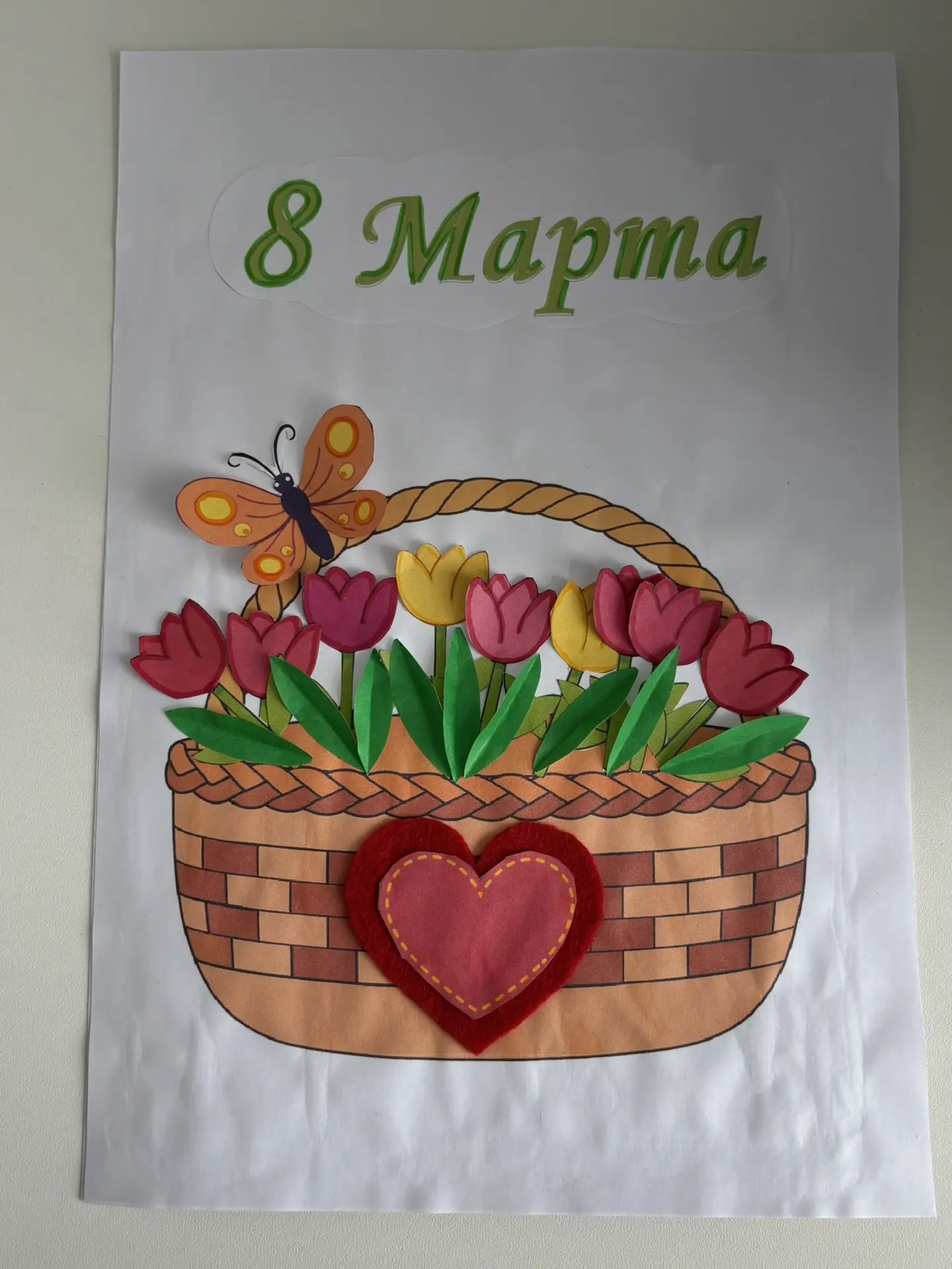 🎉Онлайн голосование творческого конкурса открыток «23+8»