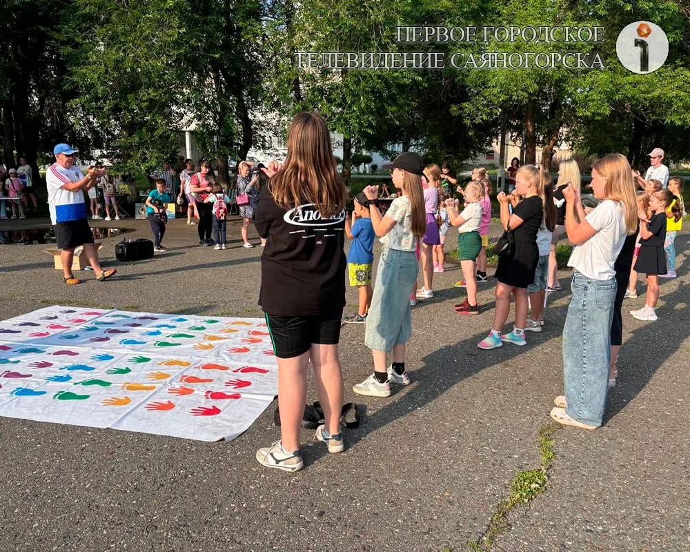 Завтра, 25 июня, в 18:00 «Команда нашего двора» пройдет в Саяногорске у ФОКа и в Черемушках во дворе