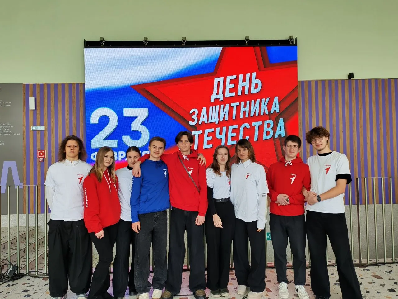 Учащиеся инженерного класса МБОУ «СОШ №16 с УИОП» приняли участие в масштабном городско...