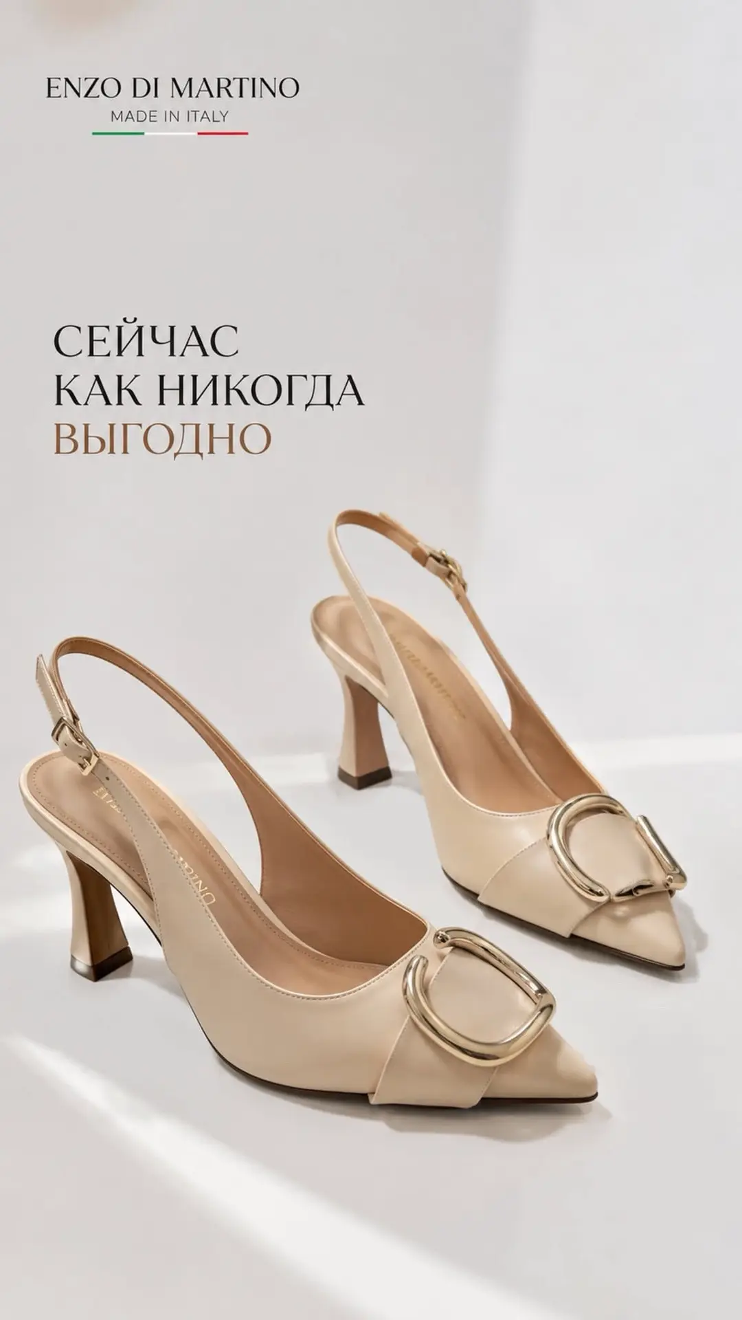 🔥 FINAL SALE в ALBANA! 🔥