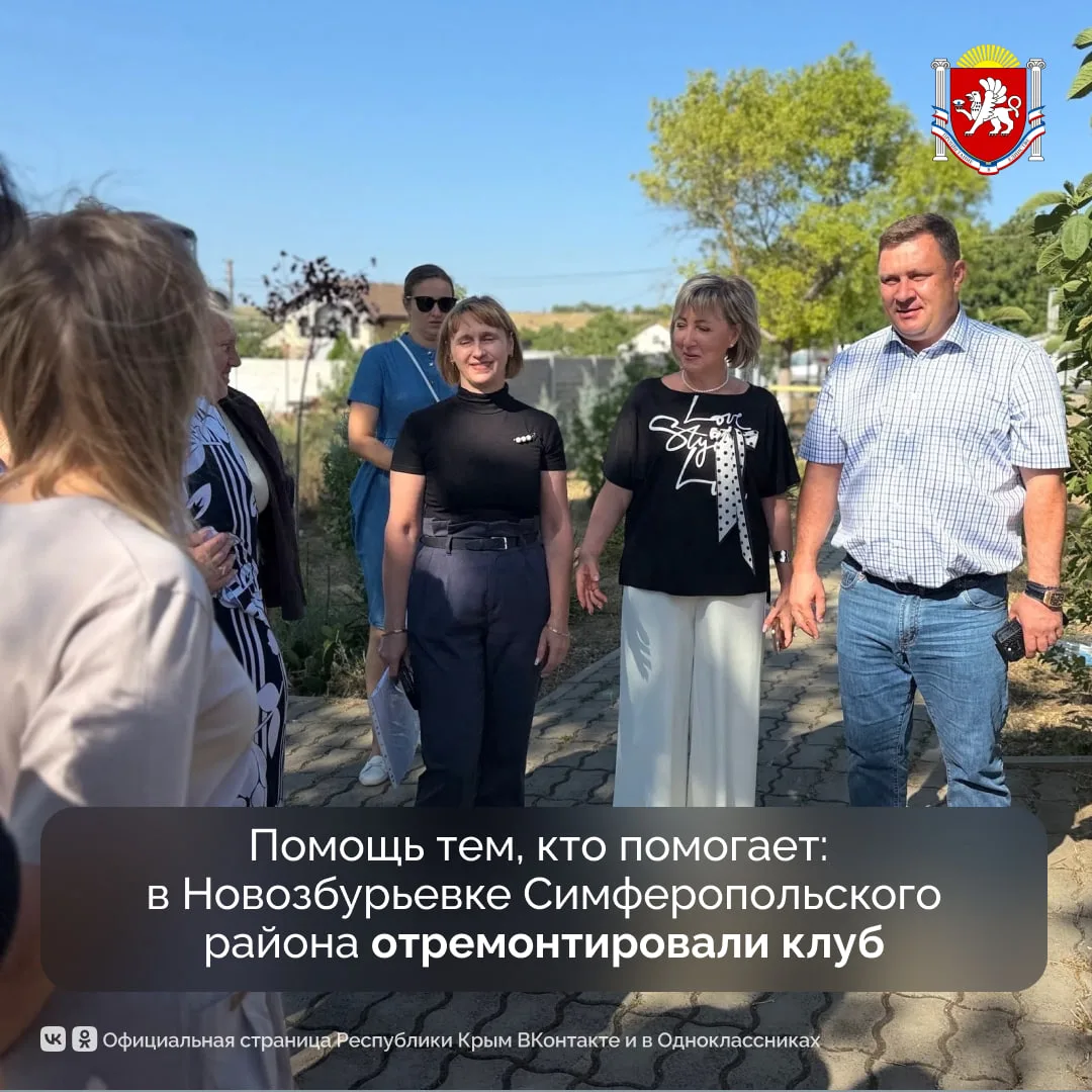 ✔️ От обращений к результату