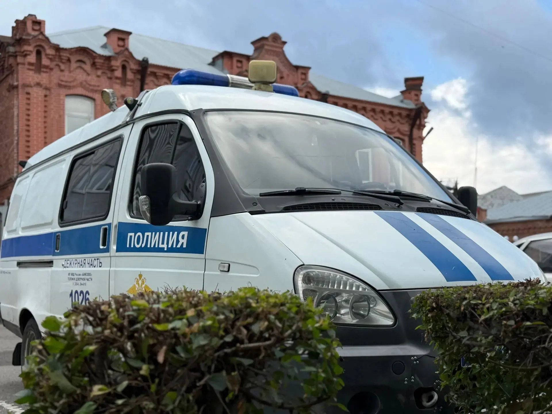 💸Ловушка для старшего поколения: в Бийске мужчина потерял деньги при попытке получить ...