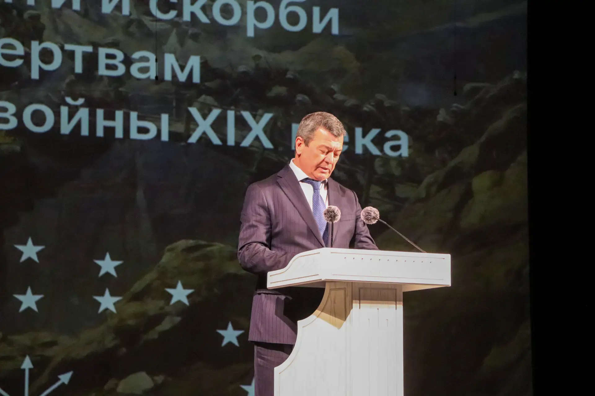 Память, объединяющая поколения  Сегодня, 21 мая, мы склоняем головы в память о жертвах Кавказской во